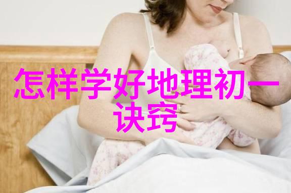 莫西瓦托恩贾大瀑布