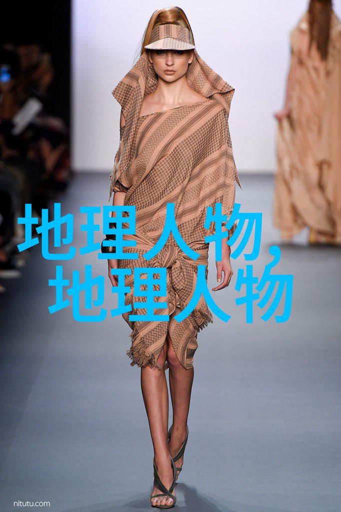 地产泡沫蹉跎了我10年光阴
