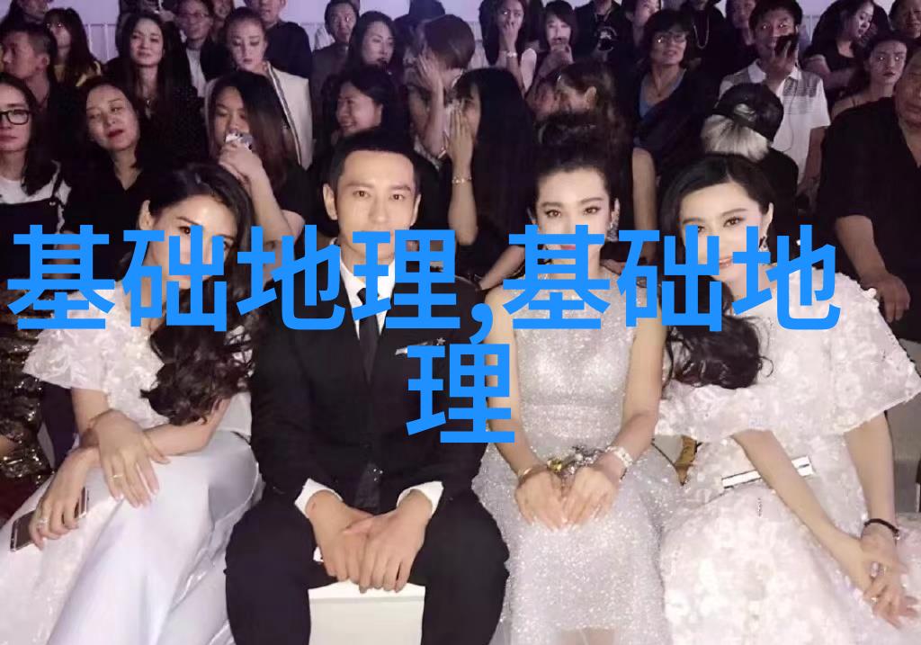 什么是森林演替