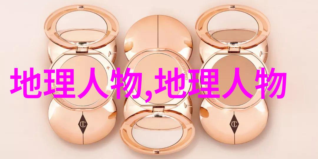 中国潮汐学理论的先驱窦叔蒙