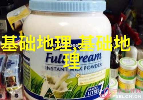 什么是林木枯损率