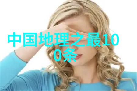 老科协科普团主管人员到我所考察