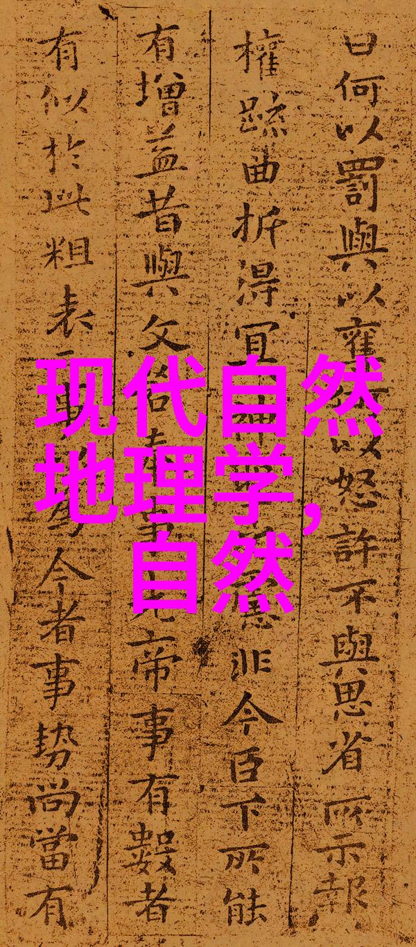 国际气象发展前沿丨推出价值链方法 优化早期预警系统
