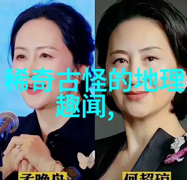 死亡之湖酸湖
