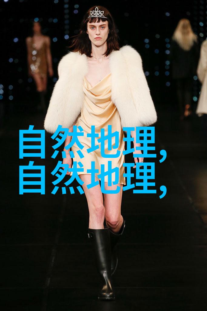 有网友认为是天外来物气溶胶激光雷达为大气做CT
