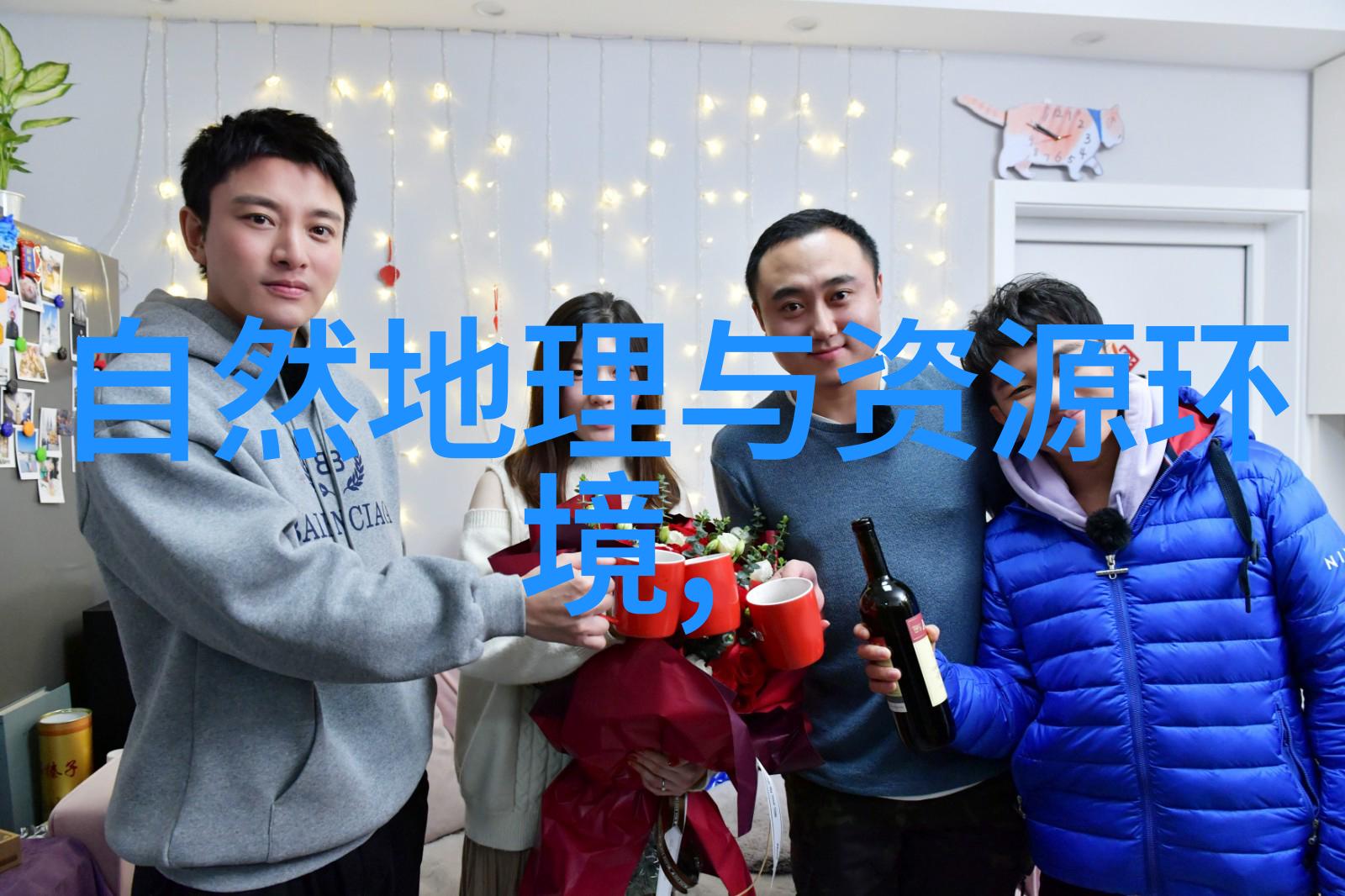 潮汐能简介